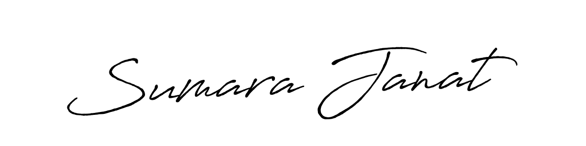 How to make Sumara Janat signature? Antro_Vectra_Bolder is a professional autograph style. Create handwritten signature for Sumara Janat name. Sumara Janat signature style 7 images and pictures png