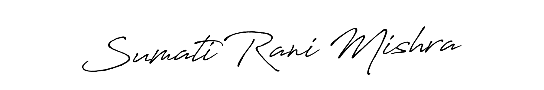 Sumati Rani Mishra stylish signature style. Best Handwritten Sign (Antro_Vectra_Bolder) for my name. Handwritten Signature Collection Ideas for my name Sumati Rani Mishra. Sumati Rani Mishra signature style 7 images and pictures png