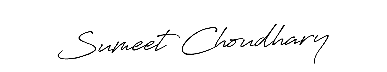 Also we have Sumeet Choudhary name is the best signature style. Create professional handwritten signature collection using Antro_Vectra_Bolder autograph style. Sumeet Choudhary signature style 7 images and pictures png