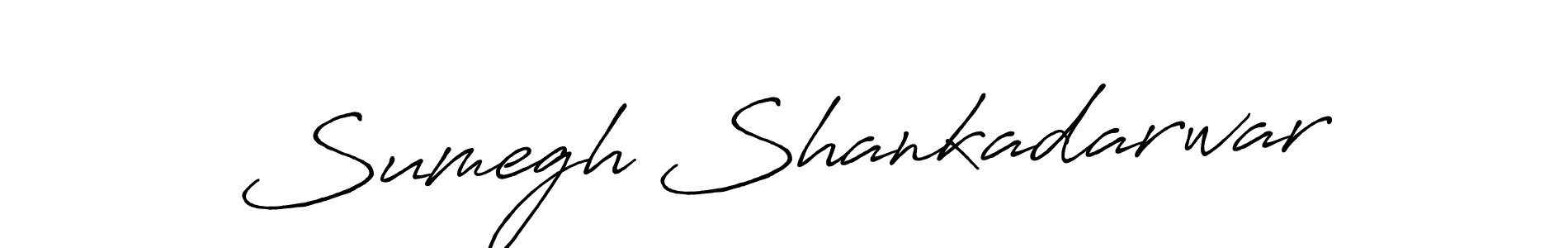 Also You can easily find your signature by using the search form. We will create Sumegh Shankadarwar name handwritten signature images for you free of cost using Antro_Vectra_Bolder sign style. Sumegh Shankadarwar signature style 7 images and pictures png