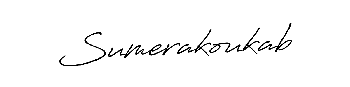 You should practise on your own different ways (Antro_Vectra_Bolder) to write your name (Sumerakoukab) in signature. don't let someone else do it for you. Sumerakoukab signature style 7 images and pictures png