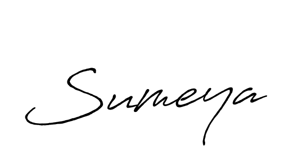 Sumeya stylish signature style. Best Handwritten Sign (Antro_Vectra_Bolder) for my name. Handwritten Signature Collection Ideas for my name Sumeya. Sumeya signature style 7 images and pictures png