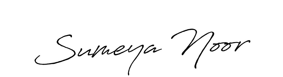 This is the best signature style for the Sumeya Noor name. Also you like these signature font (Antro_Vectra_Bolder). Mix name signature. Sumeya Noor signature style 7 images and pictures png