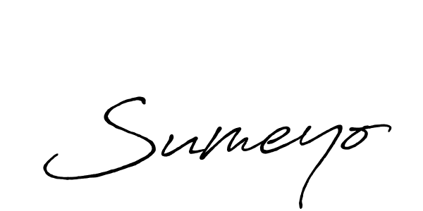 You should practise on your own different ways (Antro_Vectra_Bolder) to write your name (Sumeyo) in signature. don't let someone else do it for you. Sumeyo signature style 7 images and pictures png