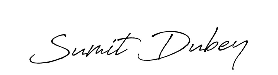 Also You can easily find your signature by using the search form. We will create Sumit Dubey name handwritten signature images for you free of cost using Antro_Vectra_Bolder sign style. Sumit Dubey signature style 7 images and pictures png