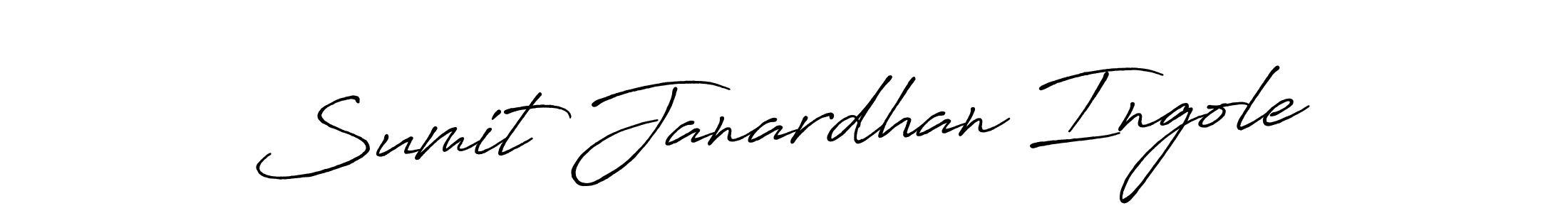 Create a beautiful signature design for name Sumit Janardhan Ingole. With this signature (Antro_Vectra_Bolder) fonts, you can make a handwritten signature for free. Sumit Janardhan Ingole signature style 7 images and pictures png