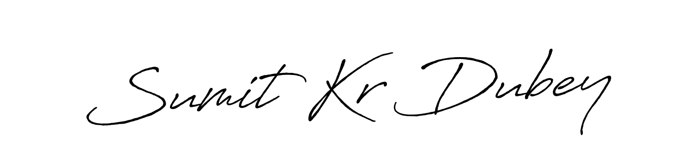 How to make Sumit Kr Dubey name signature. Use Antro_Vectra_Bolder style for creating short signs online. This is the latest handwritten sign. Sumit Kr Dubey signature style 7 images and pictures png