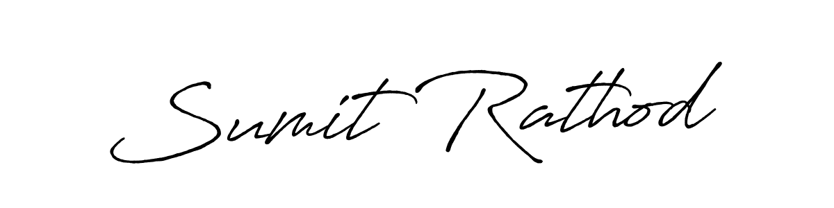 Use a signature maker to create a handwritten signature online. With this signature software, you can design (Antro_Vectra_Bolder) your own signature for name Sumit Rathod. Sumit Rathod signature style 7 images and pictures png