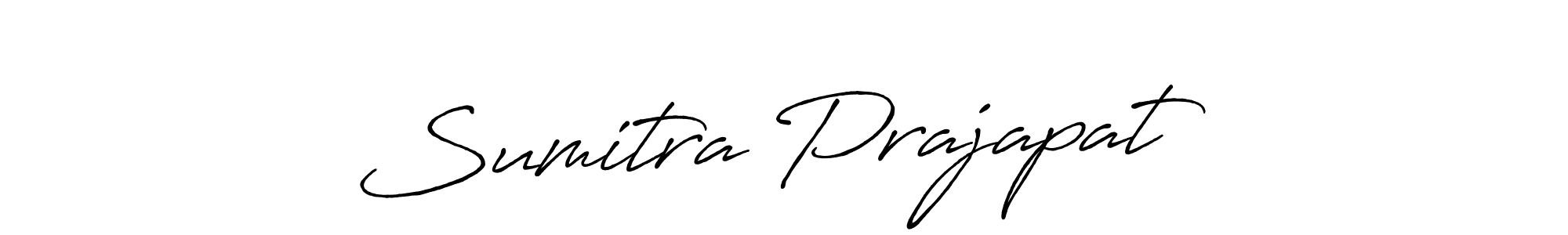 How to make Sumitra Prajapat ❤ name signature. Use Antro_Vectra_Bolder style for creating short signs online. This is the latest handwritten sign. Sumitra Prajapat ❤ signature style 7 images and pictures png