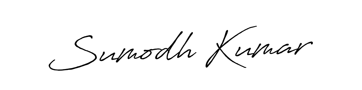 You should practise on your own different ways (Antro_Vectra_Bolder) to write your name (Sumodh Kumar) in signature. don't let someone else do it for you. Sumodh Kumar signature style 7 images and pictures png