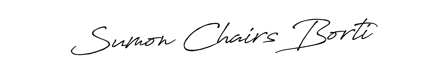 You can use this online signature creator to create a handwritten signature for the name Sumon Chairs Borti. This is the best online autograph maker. Sumon Chairs Borti signature style 7 images and pictures png