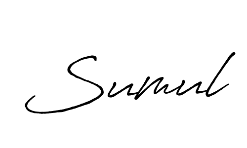 You should practise on your own different ways (Antro_Vectra_Bolder) to write your name (Sumul) in signature. don't let someone else do it for you. Sumul signature style 7 images and pictures png