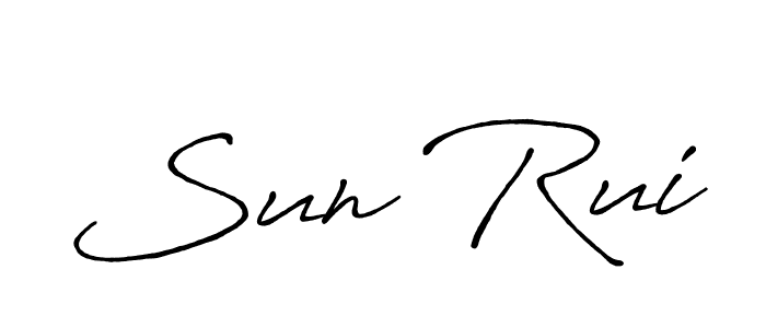 Make a beautiful signature design for name Sun Rui. Use this online signature maker to create a handwritten signature for free. Sun Rui signature style 7 images and pictures png