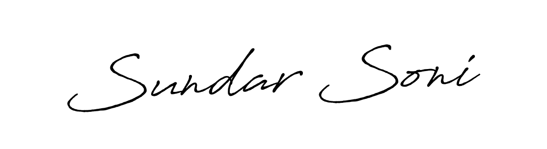 Design your own signature with our free online signature maker. With this signature software, you can create a handwritten (Antro_Vectra_Bolder) signature for name Sundar Soni. Sundar Soni signature style 7 images and pictures png
