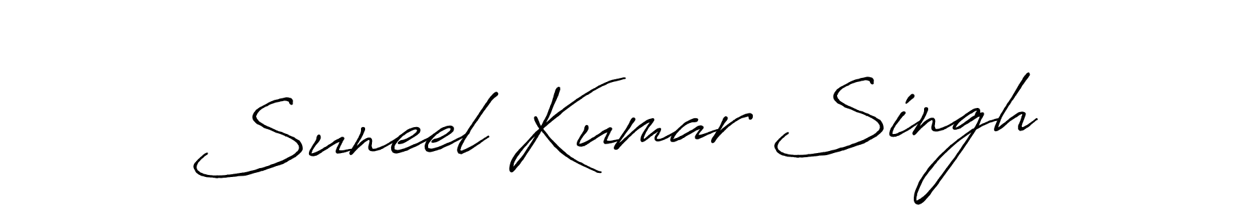 How to make Suneel Kumar Singh name signature. Use Antro_Vectra_Bolder style for creating short signs online. This is the latest handwritten sign. Suneel Kumar Singh signature style 7 images and pictures png