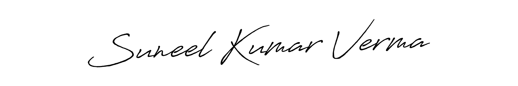 How to make Suneel Kumar Verma name signature. Use Antro_Vectra_Bolder style for creating short signs online. This is the latest handwritten sign. Suneel Kumar Verma signature style 7 images and pictures png