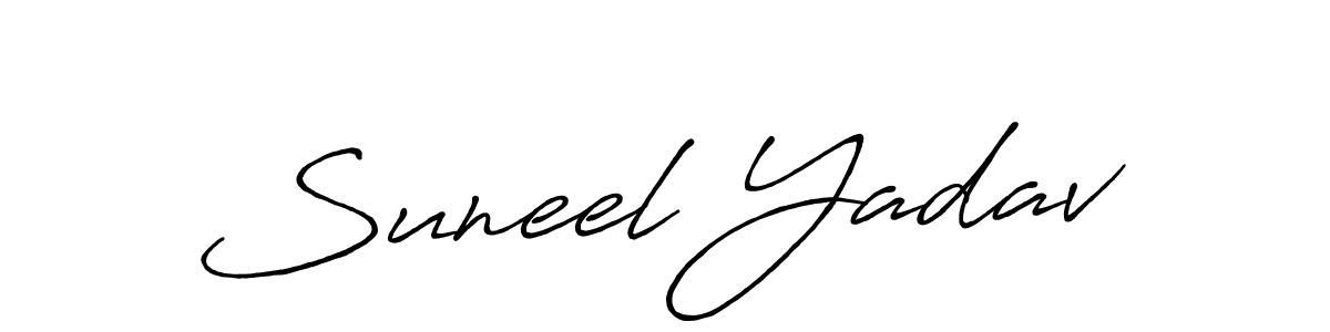 Make a beautiful signature design for name Suneel Yadav. With this signature (Antro_Vectra_Bolder) style, you can create a handwritten signature for free. Suneel Yadav signature style 7 images and pictures png