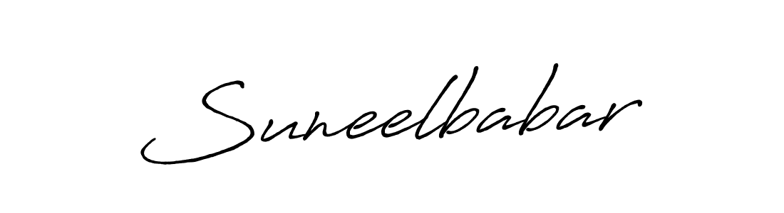 How to make Suneelbabar signature? Antro_Vectra_Bolder is a professional autograph style. Create handwritten signature for Suneelbabar name. Suneelbabar signature style 7 images and pictures png