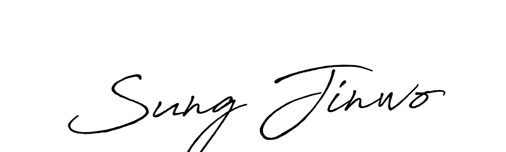 Antro_Vectra_Bolder is a professional signature style that is perfect for those who want to add a touch of class to their signature. It is also a great choice for those who want to make their signature more unique. Get Sung Jinwo name to fancy signature for free. Sung Jinwo signature style 7 images and pictures png