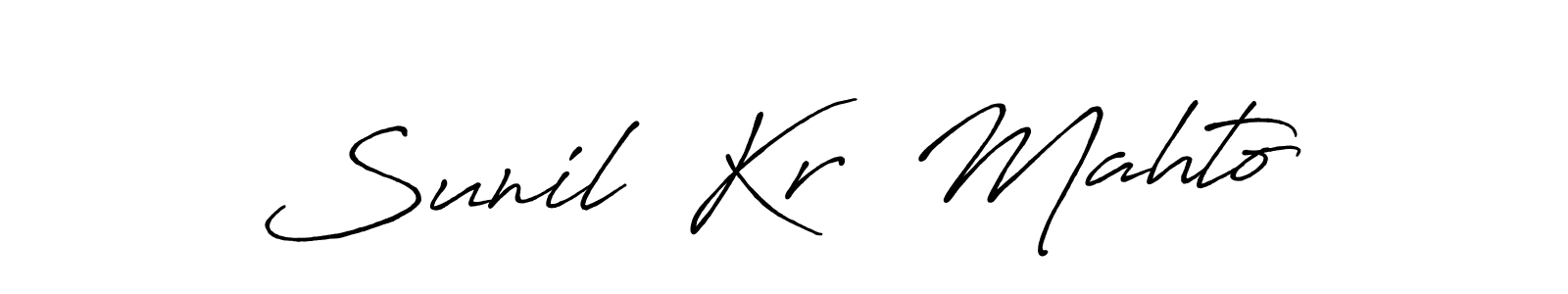 How to make Sunil  Kr  Mahto name signature. Use Antro_Vectra_Bolder style for creating short signs online. This is the latest handwritten sign. Sunil  Kr  Mahto signature style 7 images and pictures png