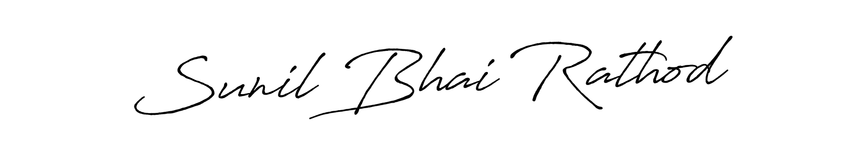 You should practise on your own different ways (Antro_Vectra_Bolder) to write your name (Sunil Bhai Rathod) in signature. don't let someone else do it for you. Sunil Bhai Rathod signature style 7 images and pictures png