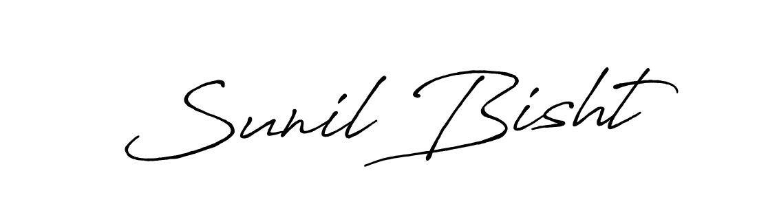 Create a beautiful signature design for name Sunil Bisht. With this signature (Antro_Vectra_Bolder) fonts, you can make a handwritten signature for free. Sunil Bisht signature style 7 images and pictures png