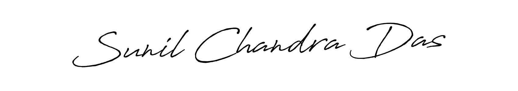 Design your own signature with our free online signature maker. With this signature software, you can create a handwritten (Antro_Vectra_Bolder) signature for name Sunil Chandra Das. Sunil Chandra Das signature style 7 images and pictures png