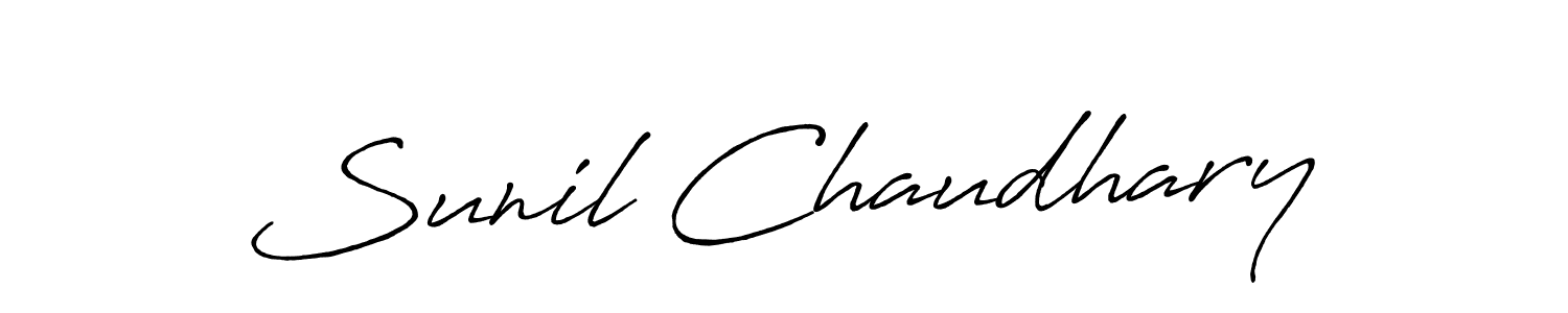 Design your own signature with our free online signature maker. With this signature software, you can create a handwritten (Antro_Vectra_Bolder) signature for name Sunil Chaudhary. Sunil Chaudhary signature style 7 images and pictures png