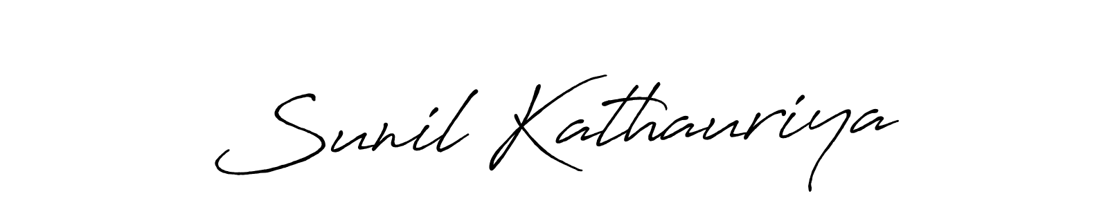 Use a signature maker to create a handwritten signature online. With this signature software, you can design (Antro_Vectra_Bolder) your own signature for name Sunil Kathauriya. Sunil Kathauriya signature style 7 images and pictures png