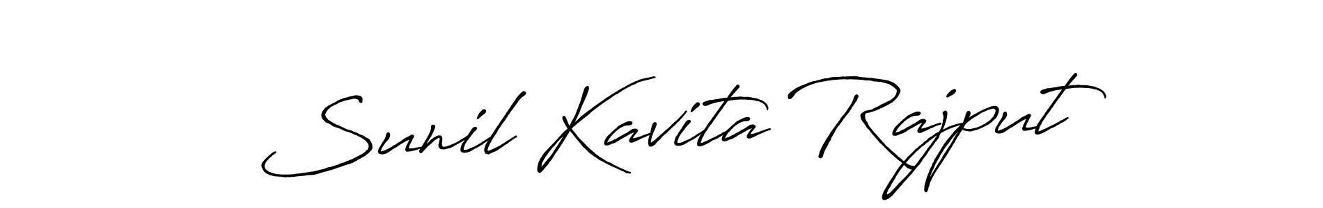 How to Draw Sunil Kavita Rajput signature style? Antro_Vectra_Bolder is a latest design signature styles for name Sunil Kavita Rajput. Sunil Kavita Rajput signature style 7 images and pictures png