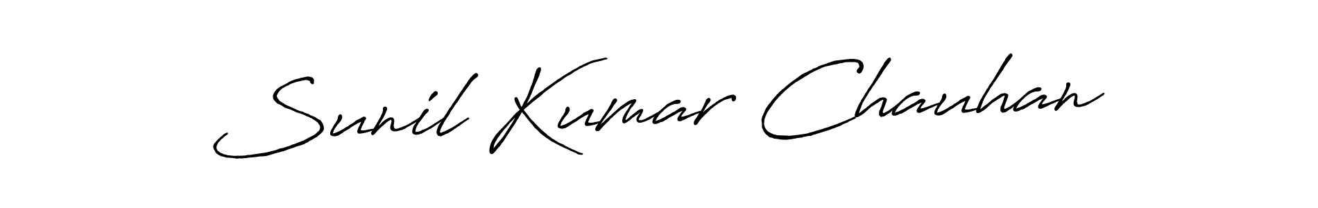 This is the best signature style for the Sunil Kumar Chauhan name. Also you like these signature font (Antro_Vectra_Bolder). Mix name signature. Sunil Kumar Chauhan signature style 7 images and pictures png