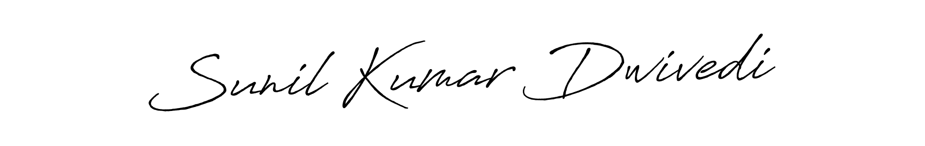 See photos of Sunil Kumar Dwivedi official signature by Spectra . Check more albums & portfolios. Read reviews & check more about Antro_Vectra_Bolder font. Sunil Kumar Dwivedi signature style 7 images and pictures png