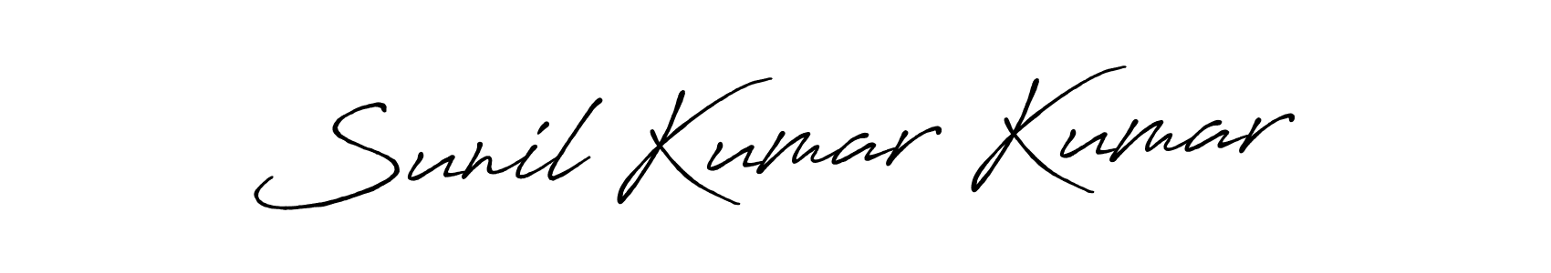 You can use this online signature creator to create a handwritten signature for the name Sunil Kumar Kumar. This is the best online autograph maker. Sunil Kumar Kumar signature style 7 images and pictures png