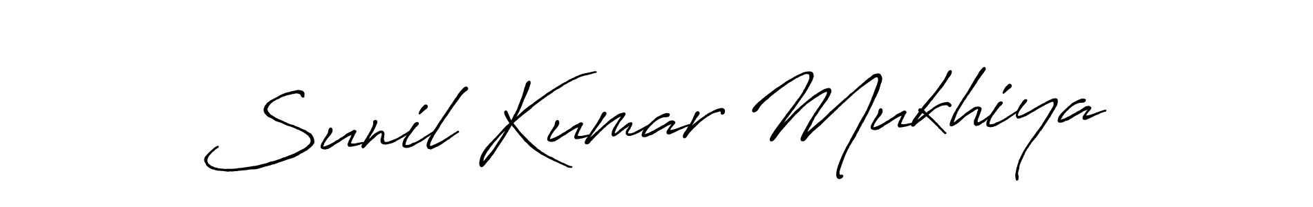 How to make Sunil Kumar Mukhiya name signature. Use Antro_Vectra_Bolder style for creating short signs online. This is the latest handwritten sign. Sunil Kumar Mukhiya signature style 7 images and pictures png