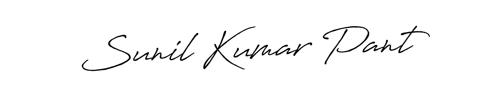 Also You can easily find your signature by using the search form. We will create Sunil Kumar Pant name handwritten signature images for you free of cost using Antro_Vectra_Bolder sign style. Sunil Kumar Pant signature style 7 images and pictures png