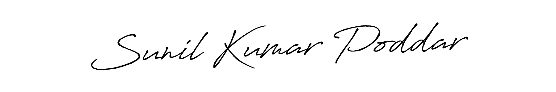 Use a signature maker to create a handwritten signature online. With this signature software, you can design (Antro_Vectra_Bolder) your own signature for name Sunil Kumar Poddar. Sunil Kumar Poddar signature style 7 images and pictures png