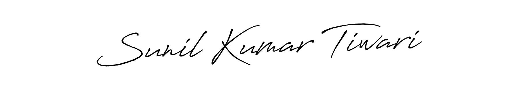 The best way (Antro_Vectra_Bolder) to make a short signature is to pick only two or three words in your name. The name Sunil Kumar Tiwari include a total of six letters. For converting this name. Sunil Kumar Tiwari signature style 7 images and pictures png