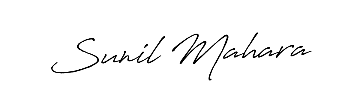 How to make Sunil Mahara signature? Antro_Vectra_Bolder is a professional autograph style. Create handwritten signature for Sunil Mahara name. Sunil Mahara signature style 7 images and pictures png