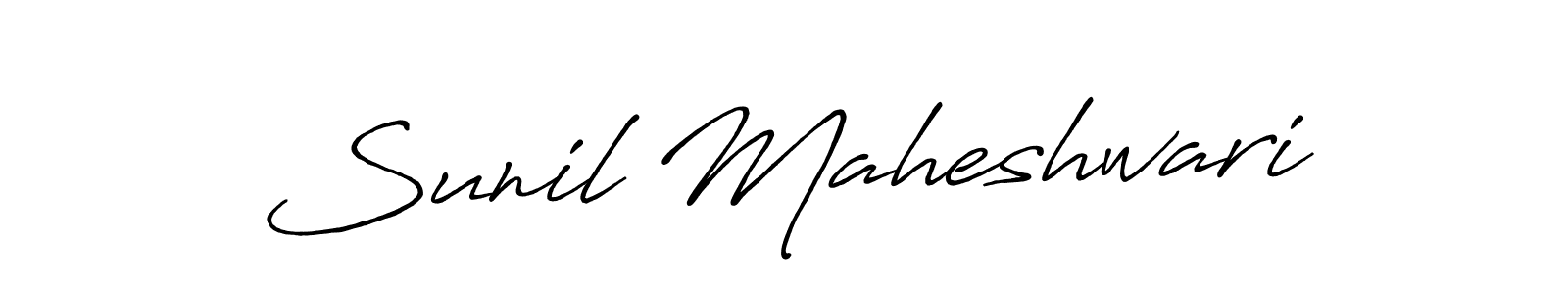You can use this online signature creator to create a handwritten signature for the name Sunil Maheshwari. This is the best online autograph maker. Sunil Maheshwari signature style 7 images and pictures png