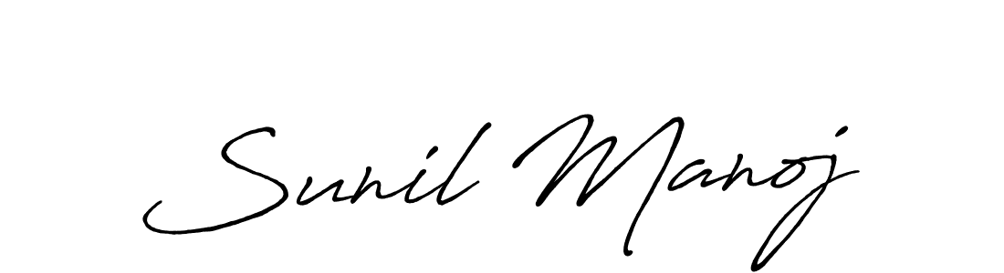 Once you've used our free online signature maker to create your best signature Antro_Vectra_Bolder style, it's time to enjoy all of the benefits that Sunil Manoj name signing documents. Sunil Manoj signature style 7 images and pictures png