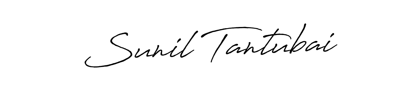 Sunil Tantubai stylish signature style. Best Handwritten Sign (Antro_Vectra_Bolder) for my name. Handwritten Signature Collection Ideas for my name Sunil Tantubai. Sunil Tantubai signature style 7 images and pictures png