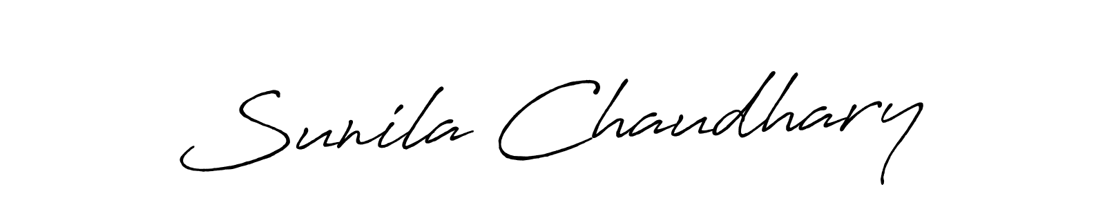 Design your own signature with our free online signature maker. With this signature software, you can create a handwritten (Antro_Vectra_Bolder) signature for name Sunila Chaudhary. Sunila Chaudhary signature style 7 images and pictures png