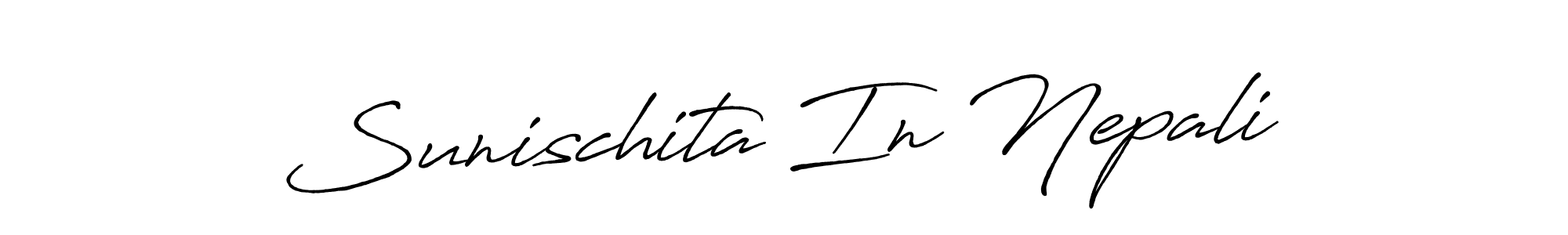 Also we have Sunischita In Nepali name is the best signature style. Create professional handwritten signature collection using Antro_Vectra_Bolder autograph style. Sunischita In Nepali signature style 7 images and pictures png