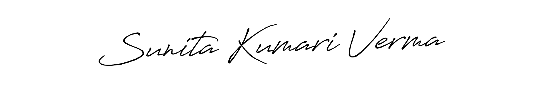 Design your own signature with our free online signature maker. With this signature software, you can create a handwritten (Antro_Vectra_Bolder) signature for name Sunita Kumari Verma. Sunita Kumari Verma signature style 7 images and pictures png