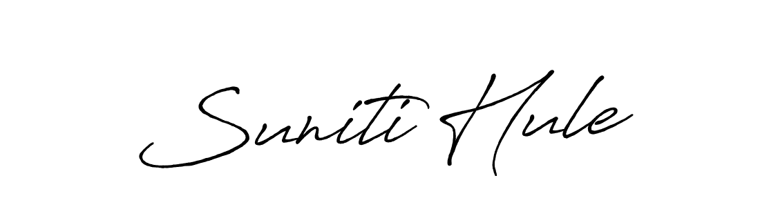 Use a signature maker to create a handwritten signature online. With this signature software, you can design (Antro_Vectra_Bolder) your own signature for name Suniti Hule. Suniti Hule signature style 7 images and pictures png