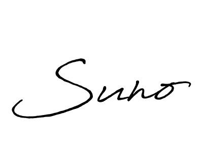 You should practise on your own different ways (Antro_Vectra_Bolder) to write your name (Suno) in signature. don't let someone else do it for you. Suno signature style 7 images and pictures png