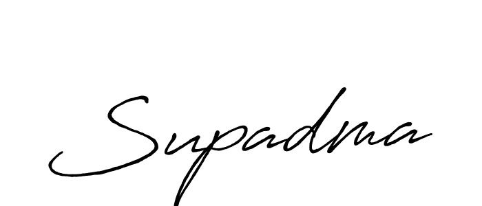 Create a beautiful signature design for name Supadma. With this signature (Antro_Vectra_Bolder) fonts, you can make a handwritten signature for free. Supadma signature style 7 images and pictures png