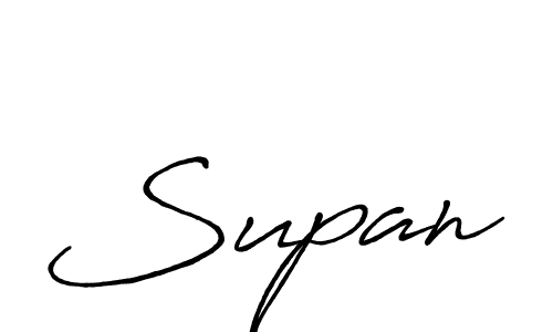 Design your own signature with our free online signature maker. With this signature software, you can create a handwritten (Antro_Vectra_Bolder) signature for name Supan. Supan signature style 7 images and pictures png