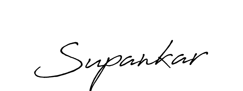 Create a beautiful signature design for name Supankar. With this signature (Antro_Vectra_Bolder) fonts, you can make a handwritten signature for free. Supankar signature style 7 images and pictures png