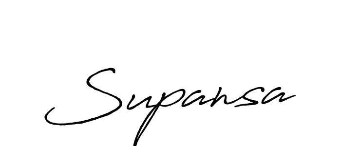 Supansa stylish signature style. Best Handwritten Sign (Antro_Vectra_Bolder) for my name. Handwritten Signature Collection Ideas for my name Supansa. Supansa signature style 7 images and pictures png